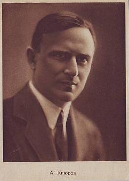 ������ ��������